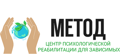 как быстро выйти из запоя как быстро выйти из запоя в наркологическом центре